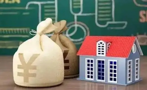 新昌公积金哪里取（上哪取公积金）